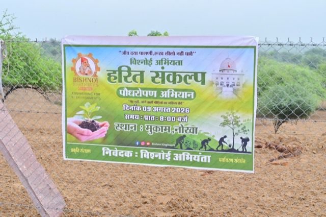 Plantation Drive - Photo 25